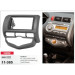 Перехідна рамка Honda Fit, Jazz Carav 11-385