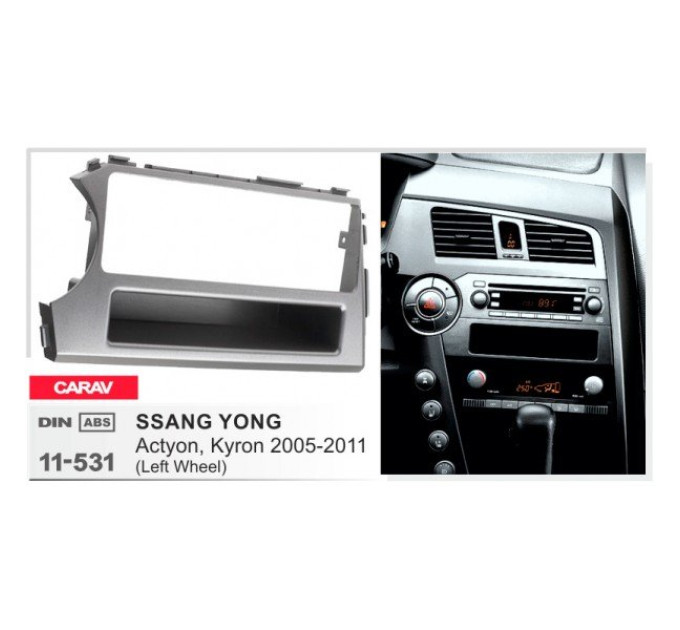Перехідна рамка Ssang Yong Actyon, Kyron CARAV 11-531