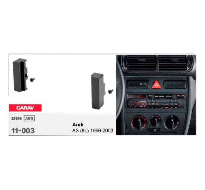 Перехідна рамка Audi A3 Carav 11-003