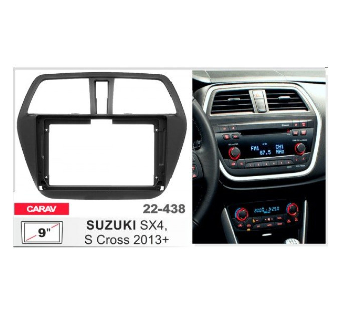Перехідна рамка Suzuki SX4, S Cross Carav 22-438