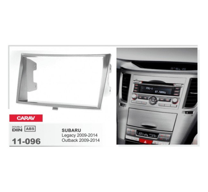 Перехідна рамка Subaru Legacy, Outback Carav 11-096