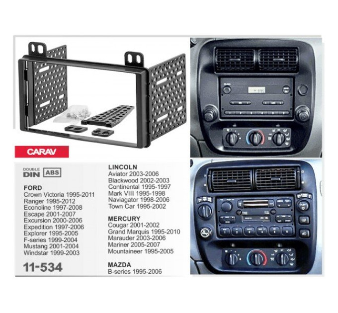 Перехідна рамка Ford, Lincoln Carav 11-534