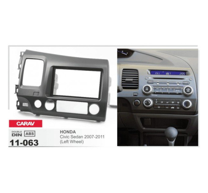 Перехідна рамка Honda Civic Carav 11-063