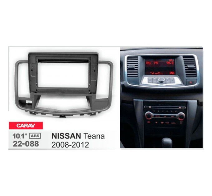 Перехідна рамка Nissan Teana Carav 22-088