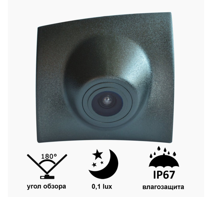 Камера переднього огляду широкутна Prime-X C8103W BMW X5 2015-2017