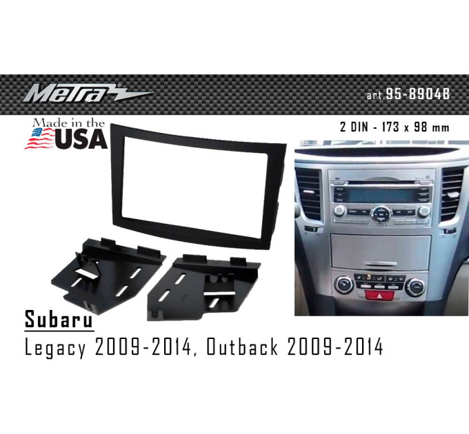 Перехідна рамка Subaru Legacy, Outback Metra 95-8904B