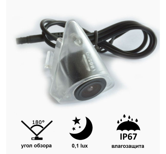 Камера переднього огляду широкутна Prime-X B8007W VOLKSWAGEN Jetta 2010-2012
