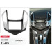 Перехідна рамка Chevrolet Cruze Carav 11-425