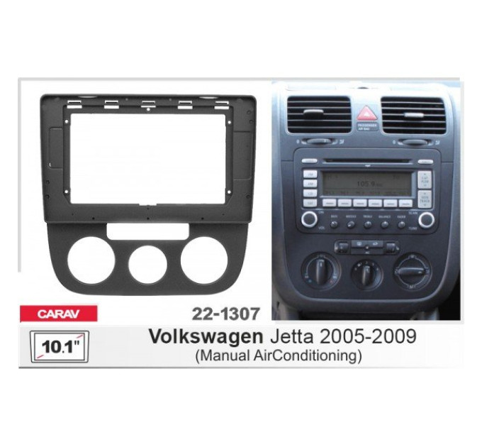 Перехідна рамка Volkswagen Jetta Carav 22-1307