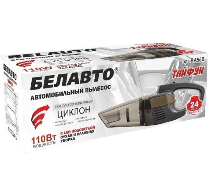 Автопилосос Белавто Тайфун BA55B