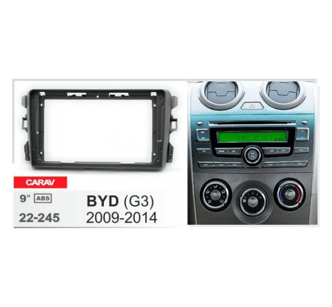 Перехідна рамка BYD G3 Carav 22-245