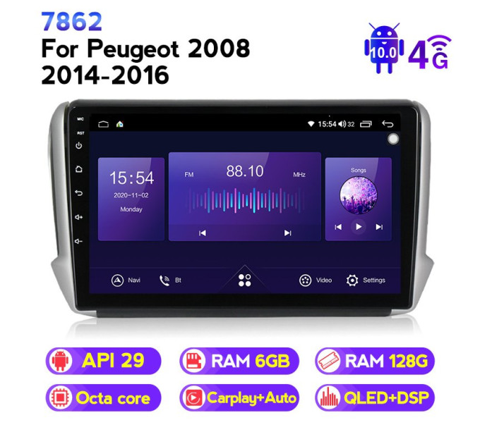 Штатна магнітола ECOBOOST FFT760Q-1311 Peugeot 2008
