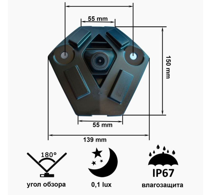 Камера переднього огляду широкутна Prime-X C8060W RENAULT Koleos (2014-2015)
