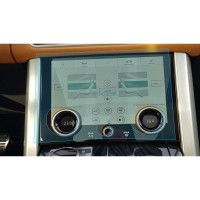 Захисне скло на клімат контроль Land Rover Range Rover 2019- (матове) Pixsel RR-2385-M