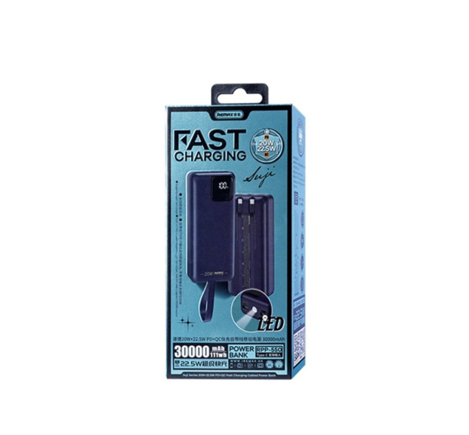 Повербанк REMAX Suji Series RPP-550 Blue PD 20W+QC 22.5W 30000mAh