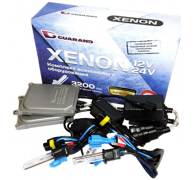 Комплект ксенону Guarand Canbus v2 H1 4300K 35W 12V (з обманкою)