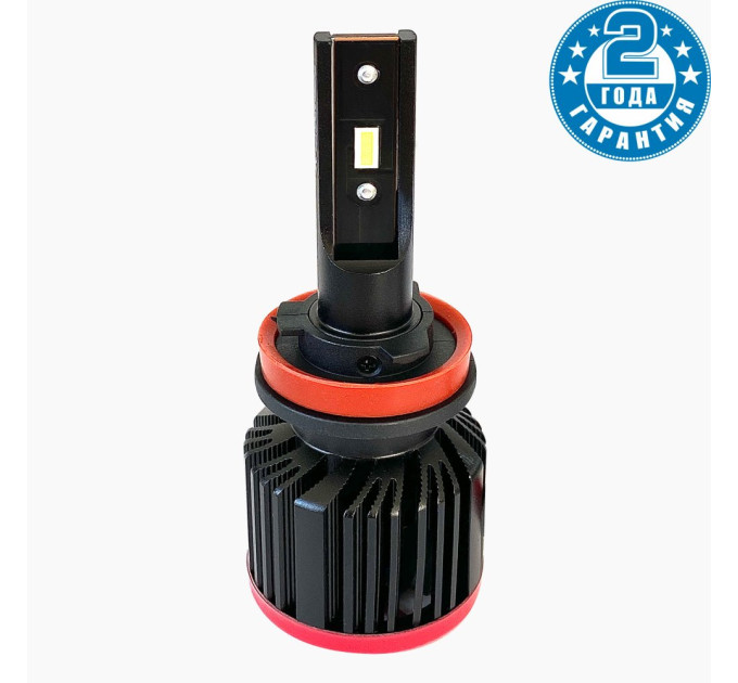 Світлодіодні лампи Prime-X S Pro H11 (5000К)