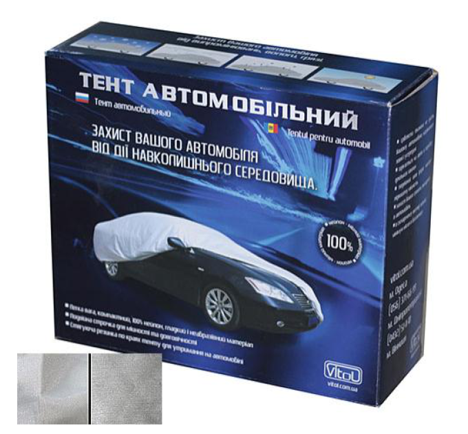 Автомобільний тент Vitol CC11105 M