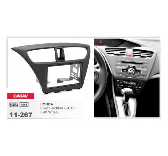 Перехідна рамка Honda Civic Carav 11-267