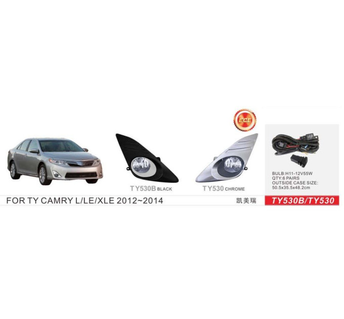 Протитуманні фари Vitol TY-530B Black Toyota Camry 50 2011-14 U.S TYPE H11-12V55W