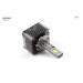Світлодіодні лампи Infolight D1 35W