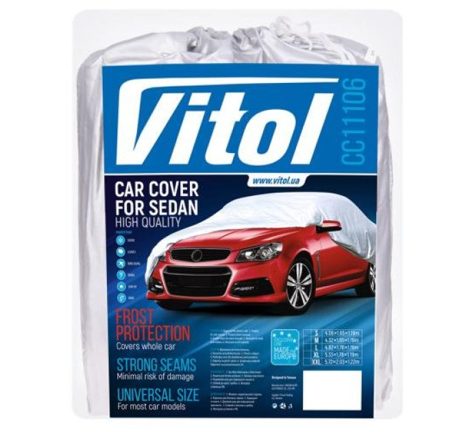 Автомобільний тент Vitol CC11106 XXL