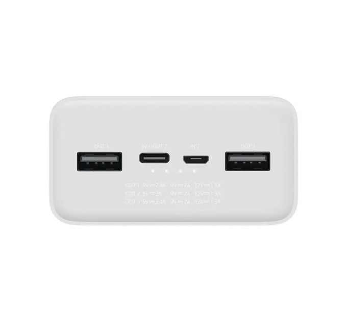 Повербанк Xiaomi Mi Power Bank 3 30000mAh 24W Fast Charge White