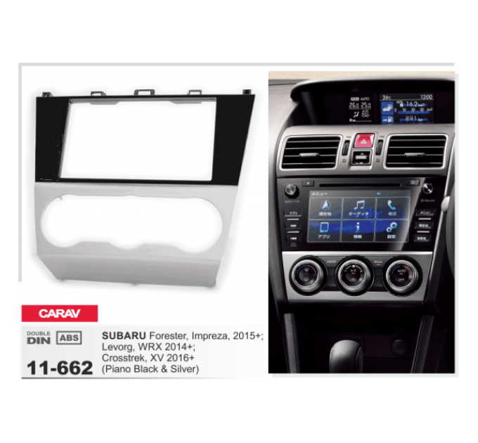 Перехідна рамка Subaru CARAV 11-662