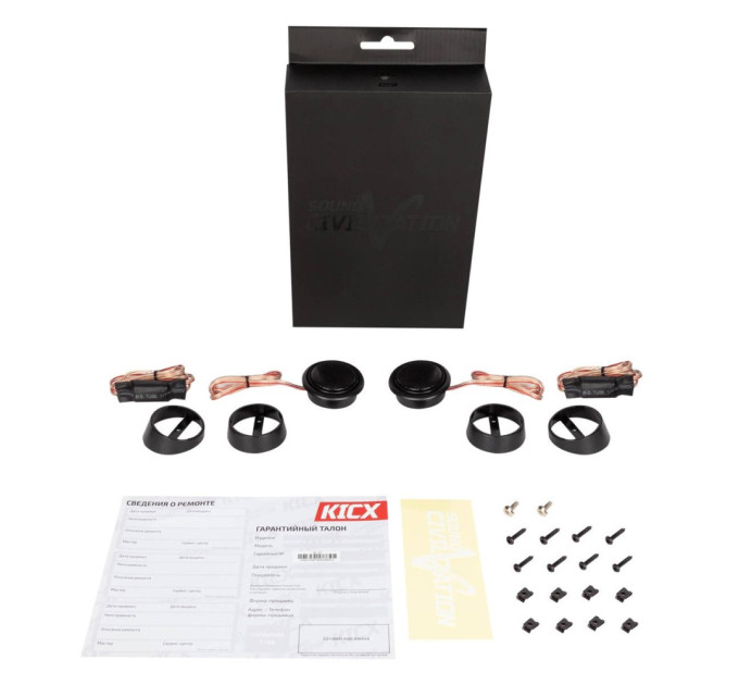 Акустика Kicx Sound Civilization SC-37