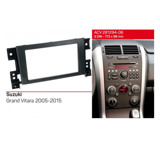 Перехідна рамка Suzuki Grand Vitara ACV 281294-06