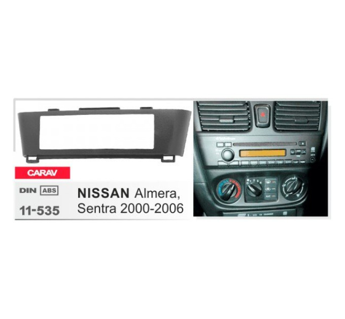 Перехідна рамка Nissan Almera, Sentra Carav 11-535