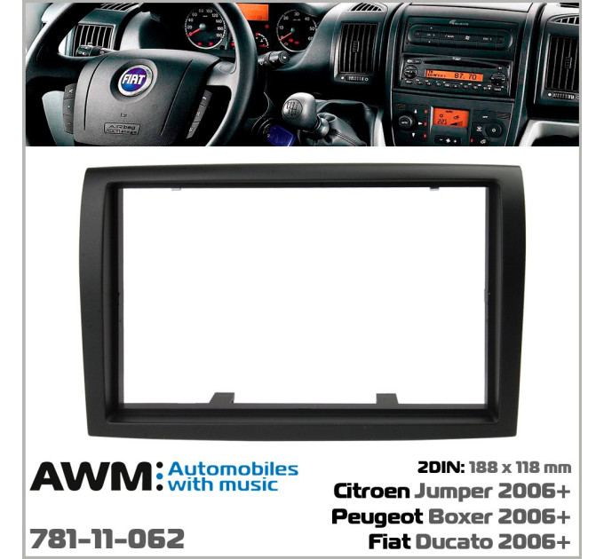 Перехідна рамка Citroen Jumper, Peugeot Boxer, Fiat Ducato AWM 781-11-062