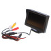 Монітор портативний Baxster M-430К