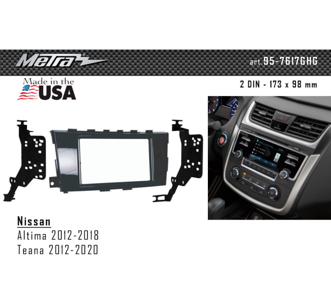 Перехідна рамка Nissan Teana, Altima Metra 95-7617GHG