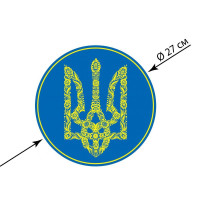 Магніт Автоорнамент М-030