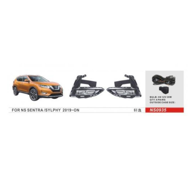 Протитуманні фари Vitol NS-0935 Nissan Sentra 2019