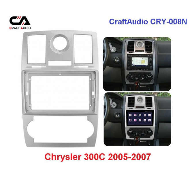 Перехідна рамка CraftAudio CRY-008N Chrysler 300C 2005-2007