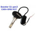 Світлодіодні лампи Baxster S1 gen3 H27 6000K CAN+EMS