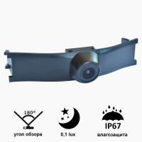 Камера переднього огляду широкутна Prime-X C8068W PEUGEOT 3008 (2013-2015)