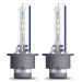 Комплект ксенонових ламп Osram Xenarc CoolBlueBoost D4S 66440CBB-HCB-DUO