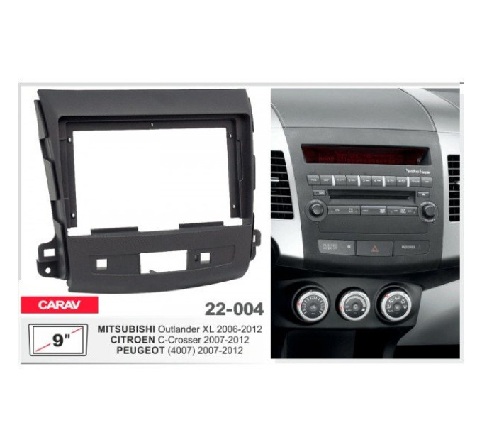 Перехідна рамка Mitsubishi Outlander XL, Peugeot 4007 Carav 22-004