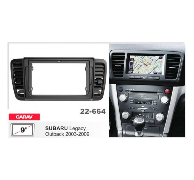 Перехідна рамка Subaru Legacy Carav 22-664