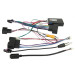 Перехідник для магнітол Ford, Land Rover Carav 16-028