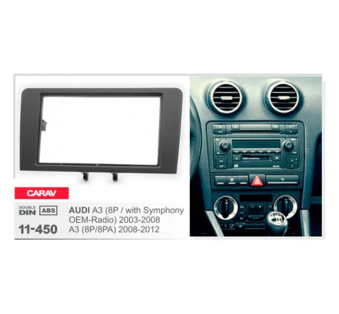 Перехідна рамка Audi A3 Carav 11-450