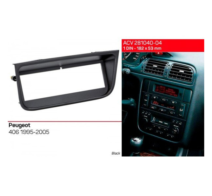 Перехідна рамка Peugeot 406 ACV 281040-04