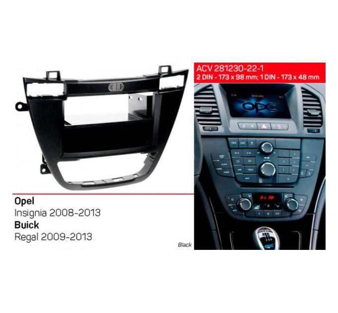 Перехідна рамка Opel Insignia, Buick Regal ACV 281230-22-1