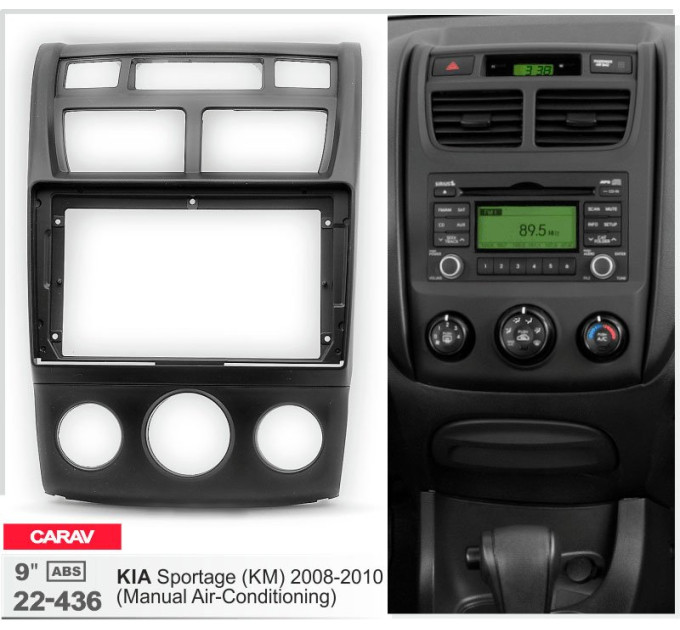 Перехідна рамка KIA Sportage Carav 22-436