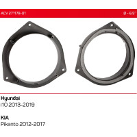 Проставки під динаміки ACV 271178-01 для автомобілів Hyundai i10, KIA Picanto
