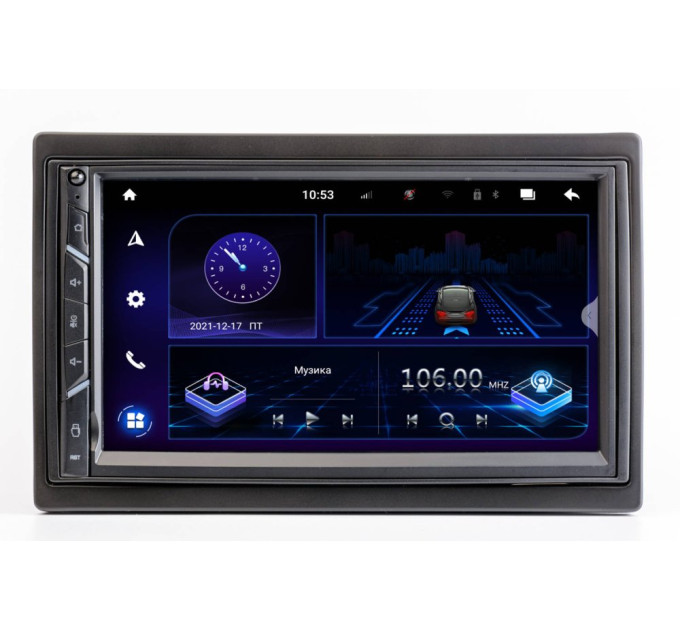 Автомагнітола Phantom DVA-7235 Navitel