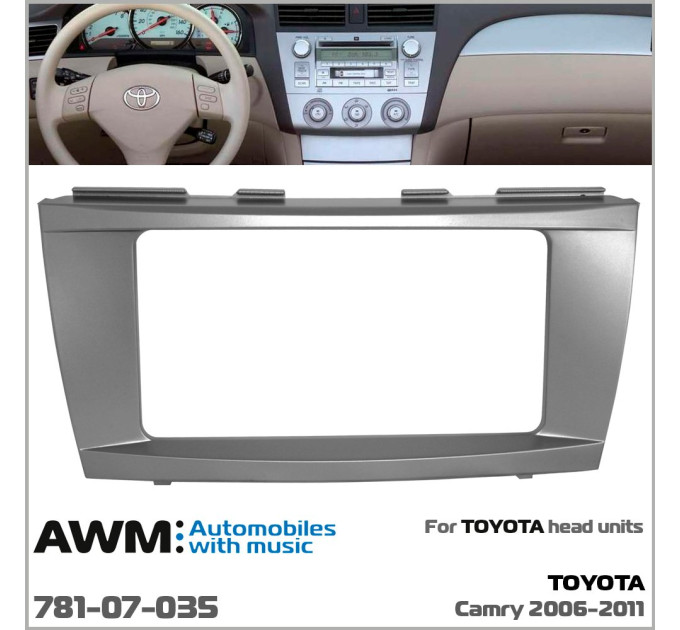 Перехідна рамка Toyota Camry AWM 781-07-035